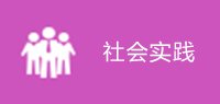 2024年彩神8官网文件 / 202