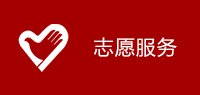 继续浏览时优先选择同栏目或相近主题