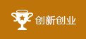 避免被站外镜像带偏
