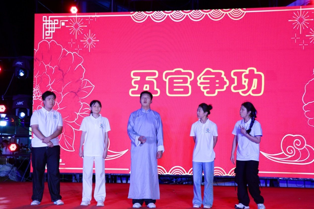 青岛农业大学大神彩争霸8app官网登