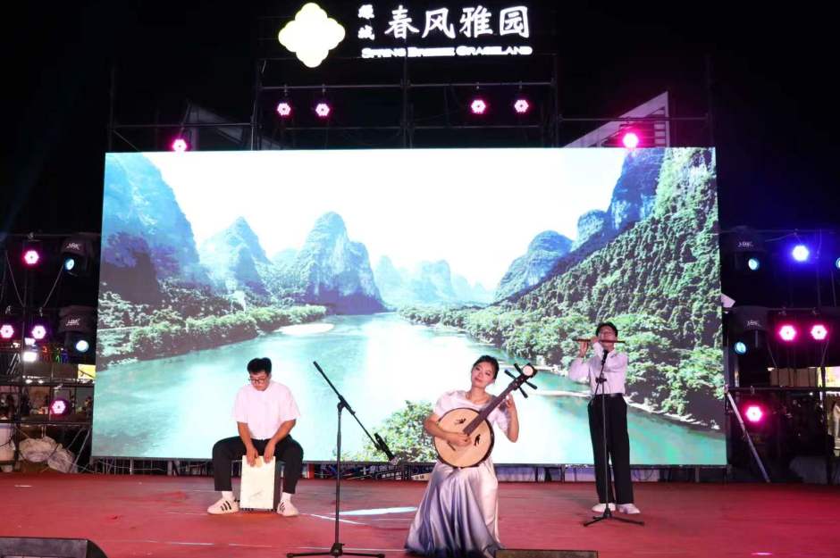 第36届“平度之夏”启动暨2026夏