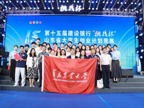 神彩争霸8app官网登录官方网站入口